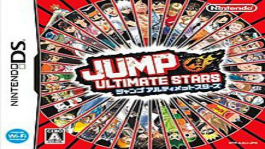 jump ultimate stars english guide
